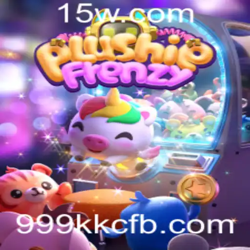 PlushieFrenzy: Um Mergulho na Excitante Aventura de Pelúcia